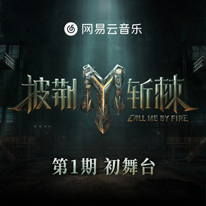 美女扒开内裤露黑毛无遮挡
