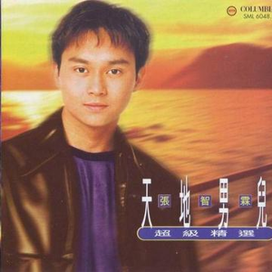 美女扒开内裤露黑毛无遮挡
