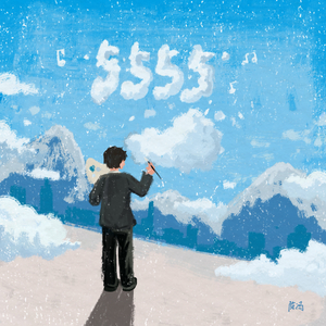 美女扒开内裤露黑毛无遮挡
