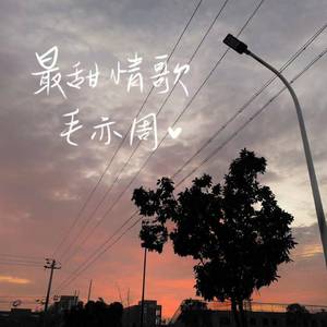 美女扒开内裤露黑毛无遮挡
