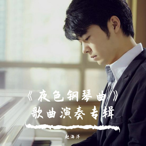 美女扒开内裤露黑毛无遮挡
