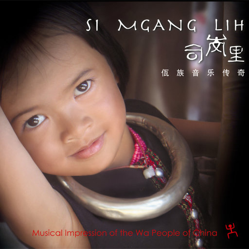 美女扒开内裤露黑毛无遮挡
