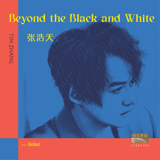 美女扒开内裤露黑毛无遮挡
