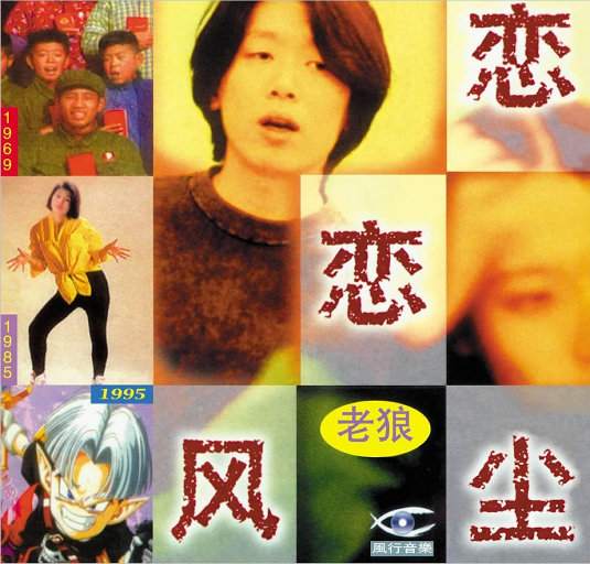 美女扒开内裤露黑毛无遮挡
